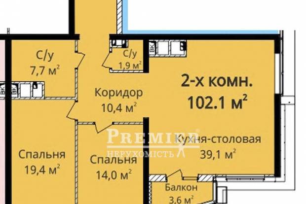 Фото об'єкта