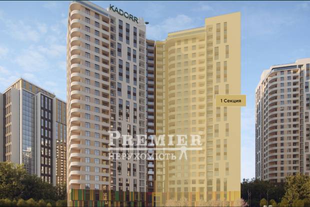 Фото об'єкта
