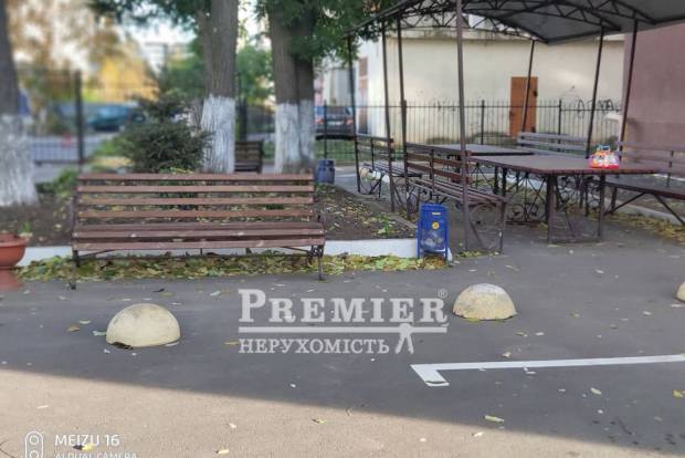 Фото объекта