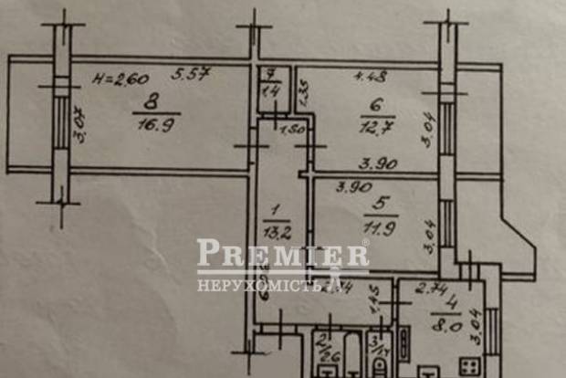 Фото об'єкта