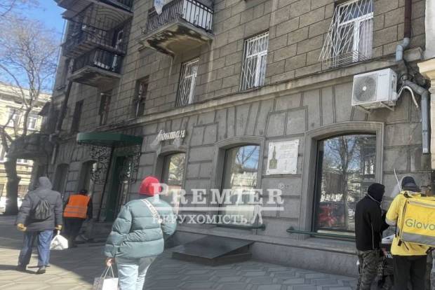 Фото объекта