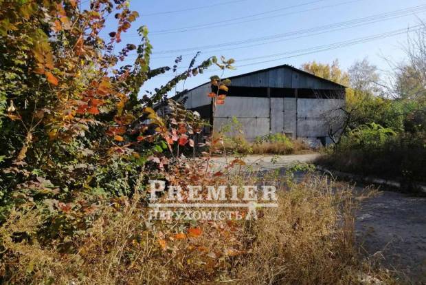 Фото об'єкта