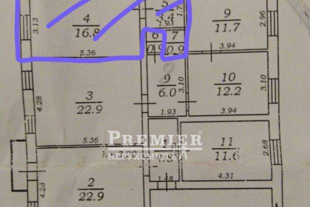 Фото об'єкта