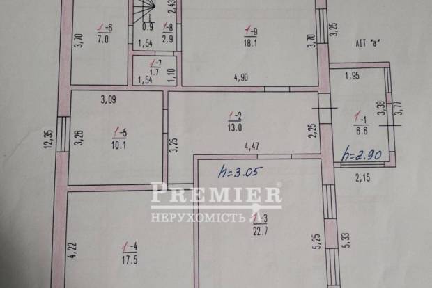 Фото объекта