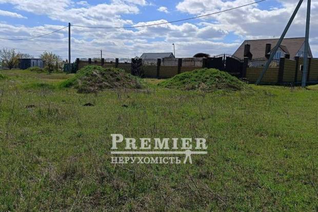 Фото об'єкта
