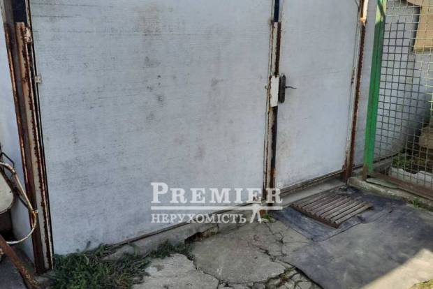 Фото об'єкта