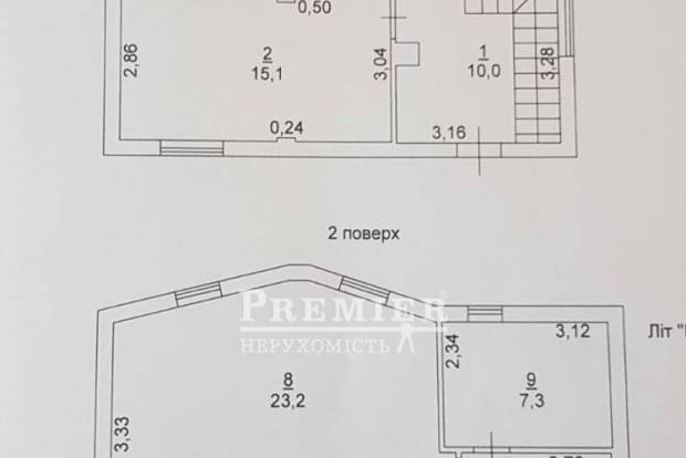 Фото об'єкта