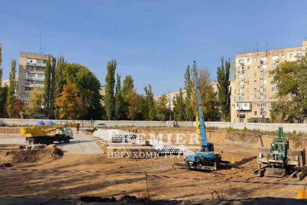 Фото об'єкта