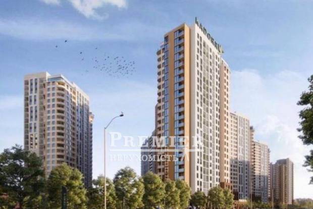 Фото об'єкта