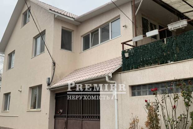 Фото об'єкта