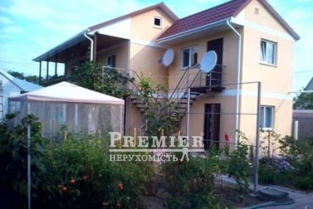 Фото об'єкта