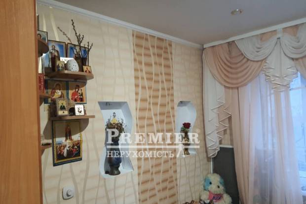 Фото об'єкта