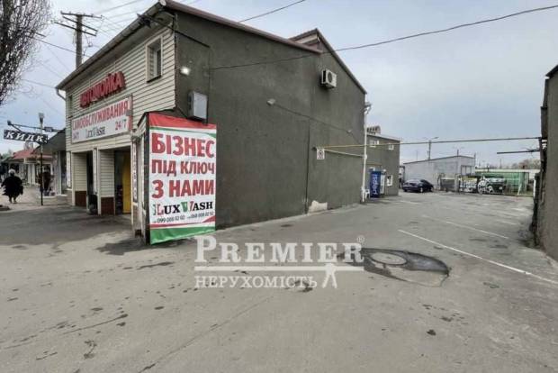 Фото объекта