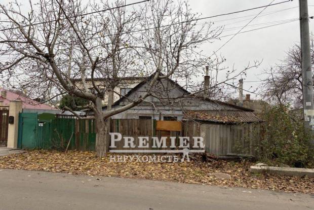 Фото об'єкта