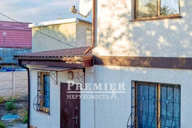 Фото об'єкта