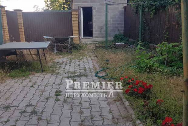 Фото об'єкта