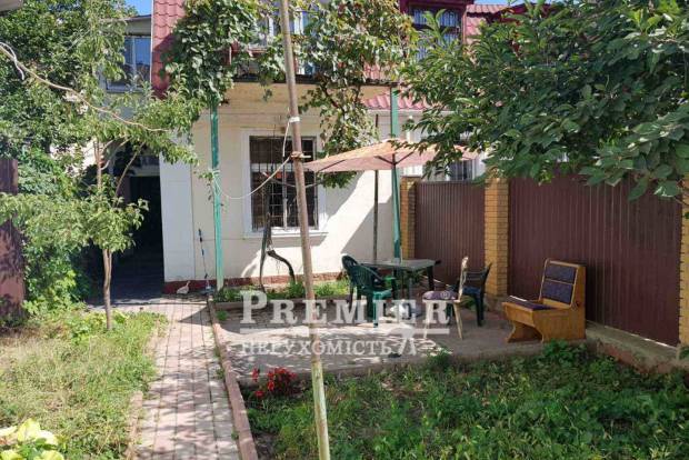 Фото об'єкта