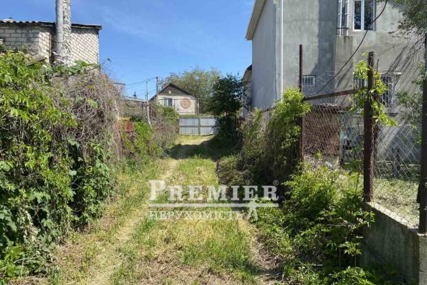 Фото об'єкта