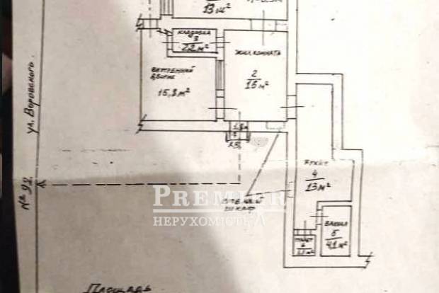 Фото об'єкта