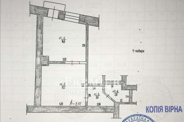 Фото объекта