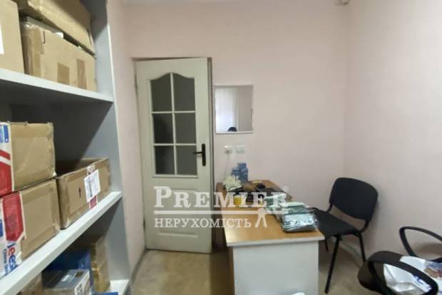 Фото об'єкта