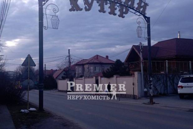 Фото об'єкта
