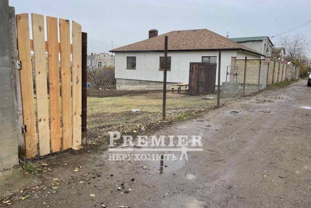 Фото об'єкта