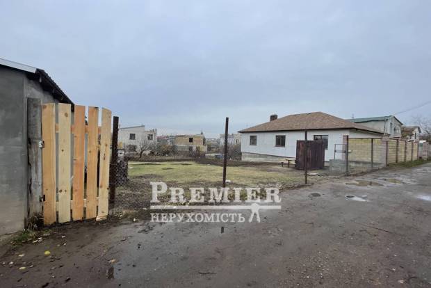 Фото об'єкта