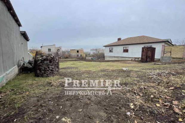Фото об'єкта