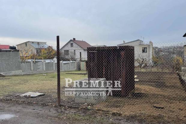 Фото об'єкта
