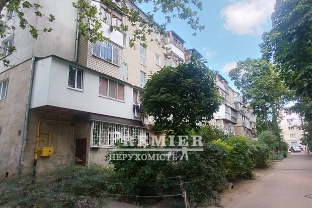 Фото об'єкта