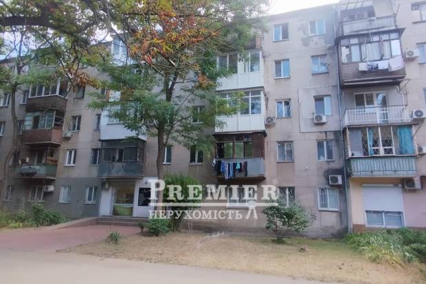 Фото об'єкта