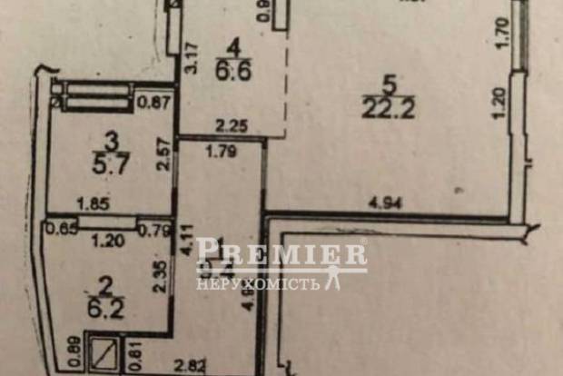 Фото объекта