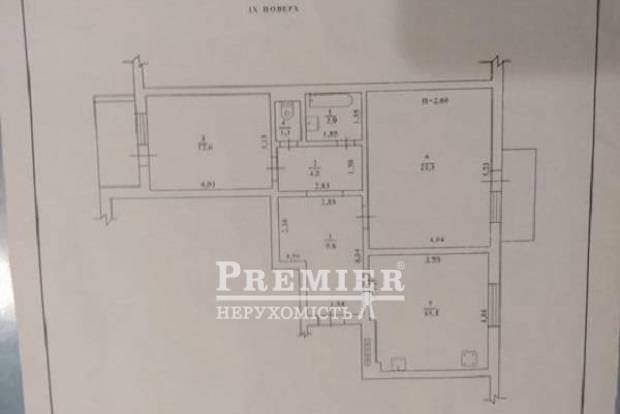 Фото об'єкта