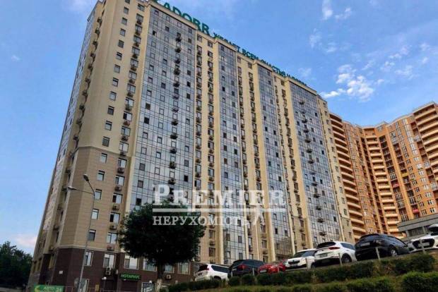 Фото об'єкта