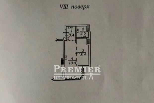 Фото объекта