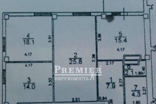 Фото об'єкта