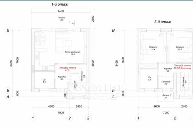 Фото объекта