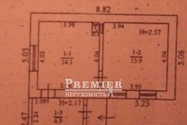 Фото объекта