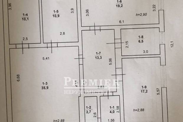 Фото объекта