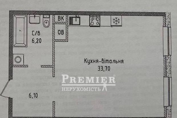 Фото об'єкта
