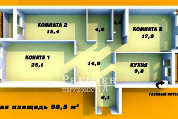 Фото объекта