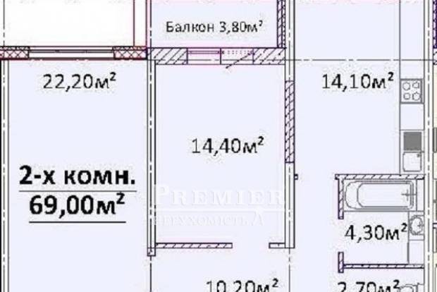 Фото об'єкта