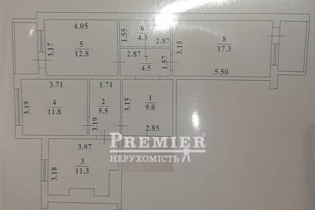 Фото объекта