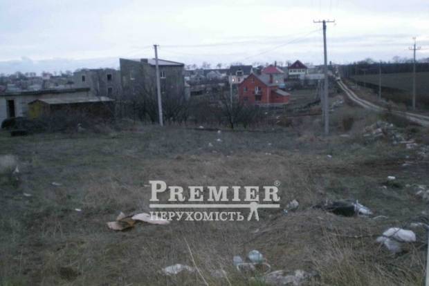 Фото об'єкта