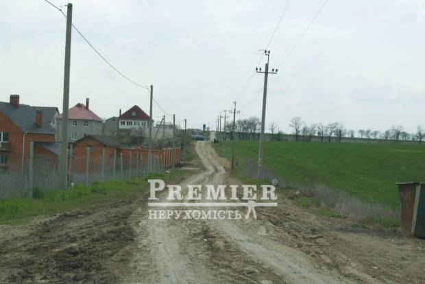 Фото об'єкта