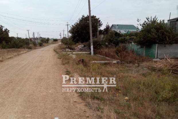 Фото об'єкта