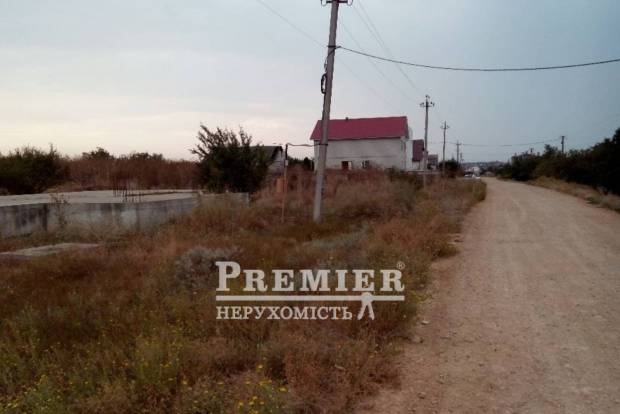 Фото об'єкта