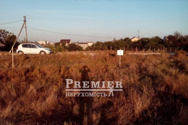 Фото об'єкта