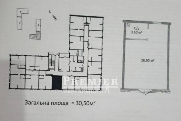 Фото объекта